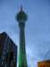 riktmrkeiauckland_small.jpg